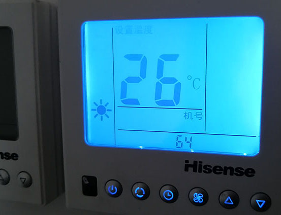 贡嘎海信中央空调维修电话在哪里找